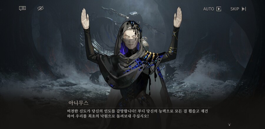 리버스1999) 밀린 스토리 정주행하는데_1.jpg