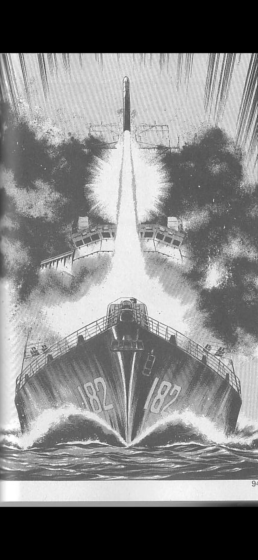 25.11.16 마르타성녀님 영의기원_4.jpg