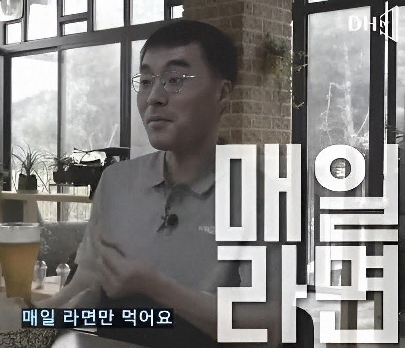 곧 산타랠리 시작점_1.jpg