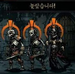 게임 정발 번역 레전드_1.jpg