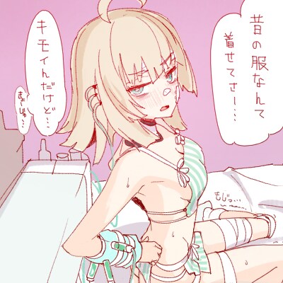 소전2)옛날옷 꺼내 입히기_1.png