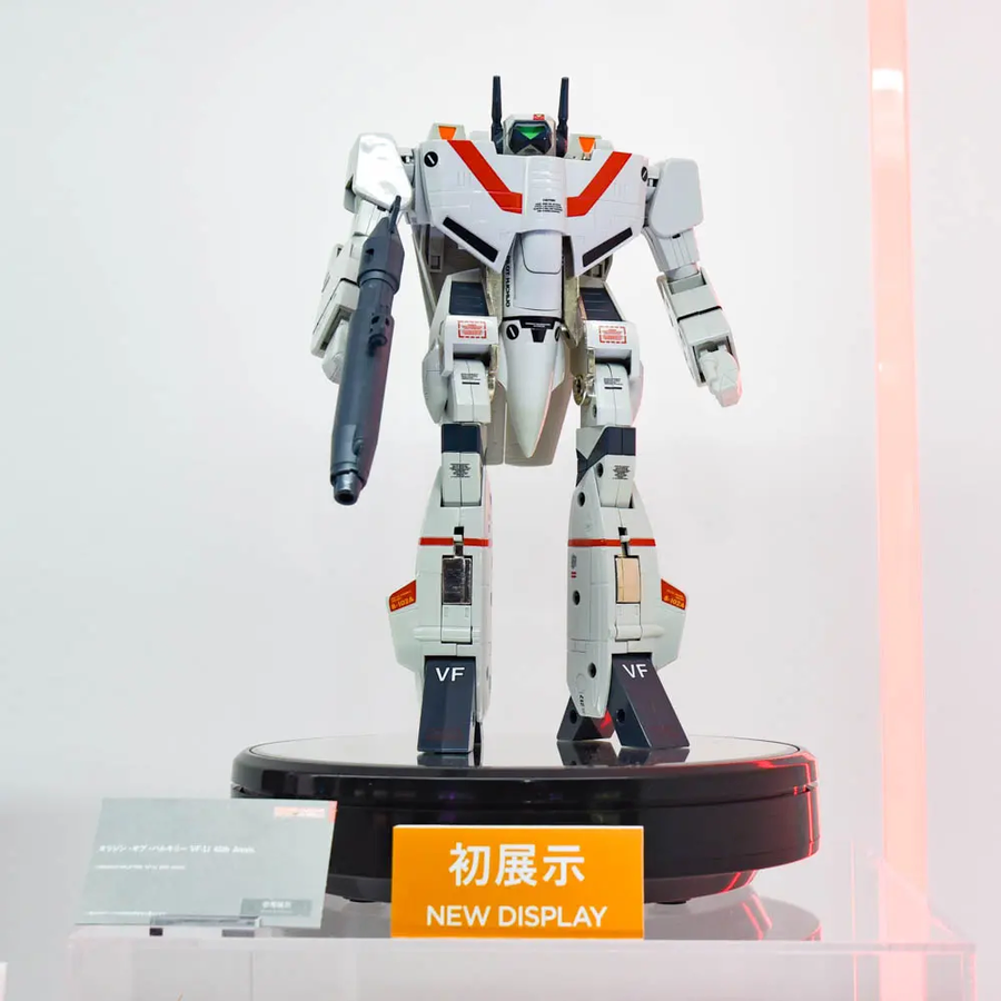 [반다이] 마크로스 - 오리진 오브 발키리 VF-1J 45주년 기념판_1.webp