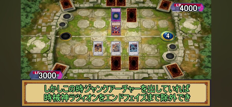 슈팅퀘이사가 없었어도 Z-ONE에게 이길 수 있었나?_1.jpg