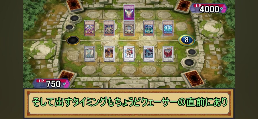 슈팅퀘이사가 없었어도 Z-ONE에게 이길 수 있었나?_7.jpg