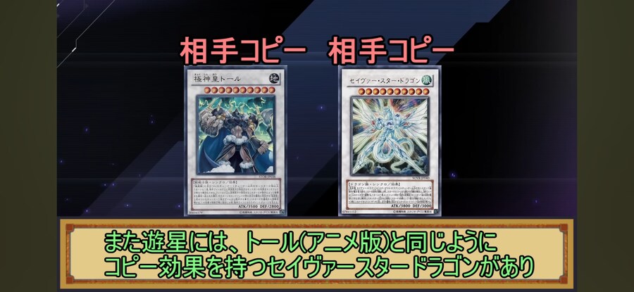 슈팅퀘이사가 없었어도 Z-ONE에게 이길 수 있었나?_10.jpg