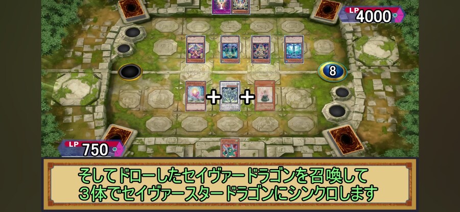 슈팅퀘이사가 없었어도 Z-ONE에게 이길 수 있었나?_25.jpg