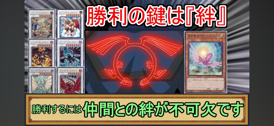 슈팅퀘이사가 없었어도 Z-ONE에게 이길 수 있었나?_28.jpg