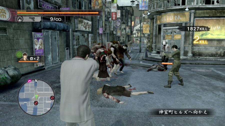 용과 같이 OF THE END_7.jpg