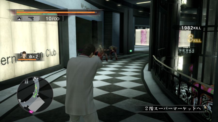 용과 같이 OF THE END_27.jpg