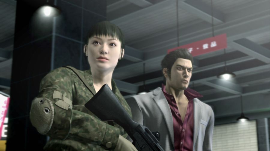 용과 같이 OF THE END_30.jpg