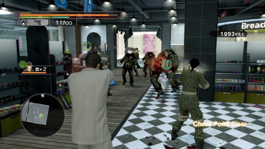 용과 같이 OF THE END_39.jpg