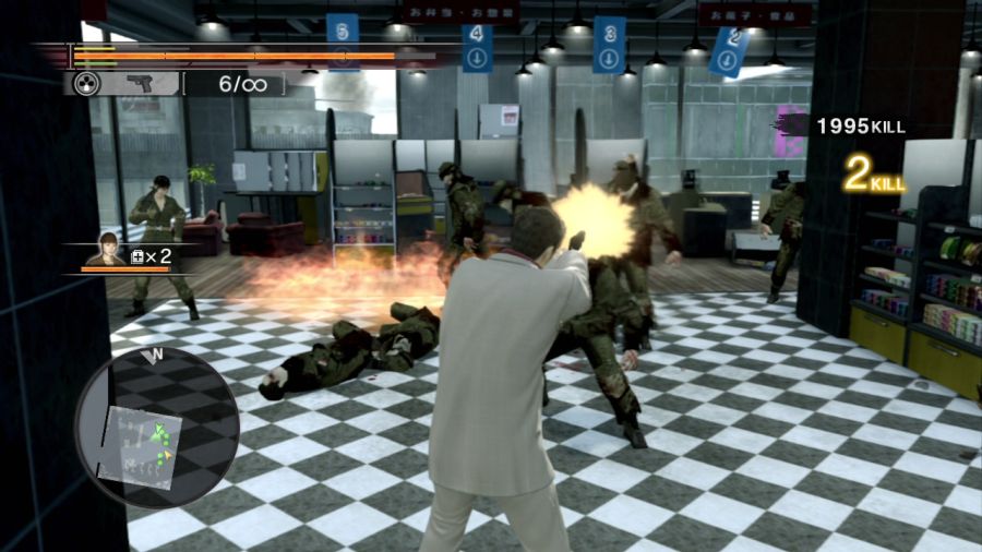 용과 같이 OF THE END_40.jpg