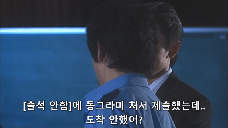"전설이라고 불리우던 형사가, 이게 무슨 추태입니까?"_13.jpg