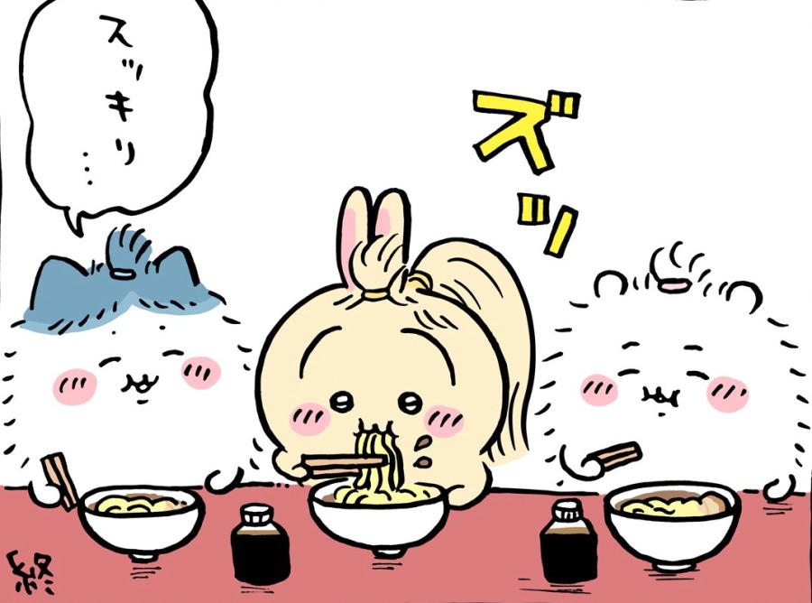 bandicam 2025-11-16 09-06-08-232.jpg