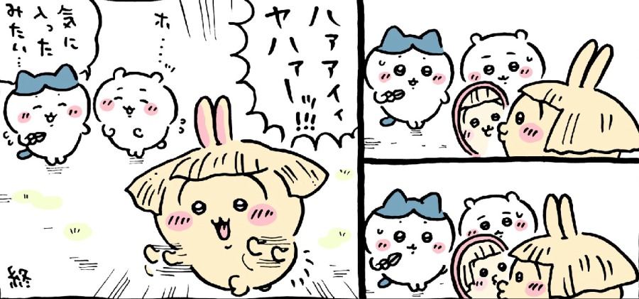 bandicam 2025-11-16 09-06-28-783.jpg