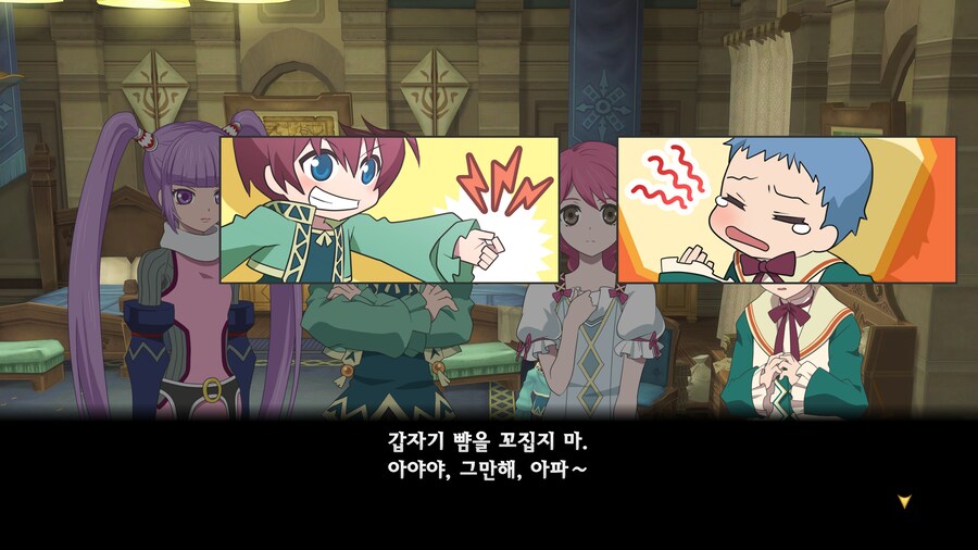 테일즈 오브 그레이세스 f 리마스터 스크린샷_5.jpg