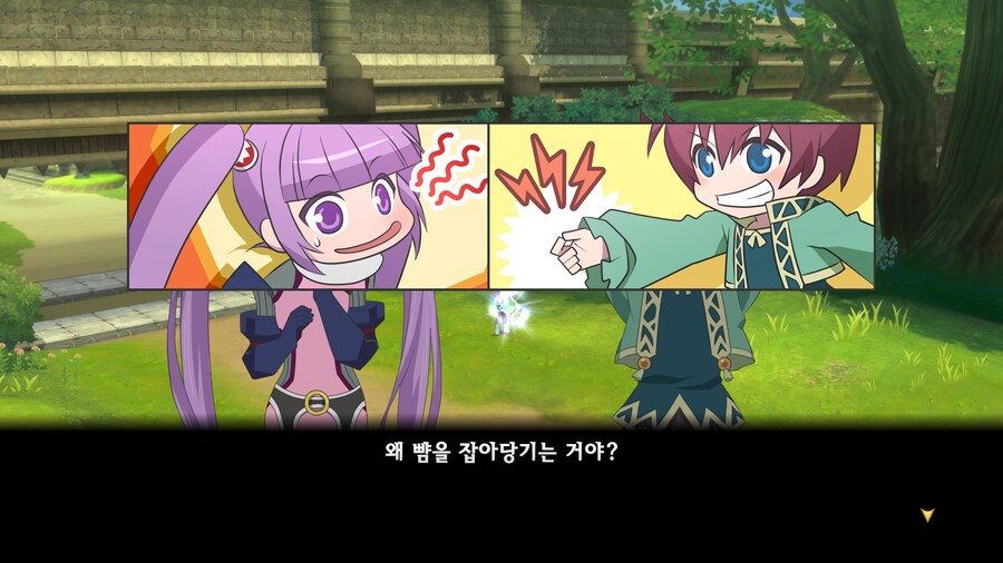 테일즈 오브 그레이세스 f 리마스터 스크린샷_13.jpg