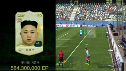 북한의 축구겜_2.jpg