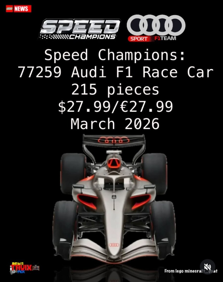 F1) 내년도 레고 스챔 추가_1.jpg