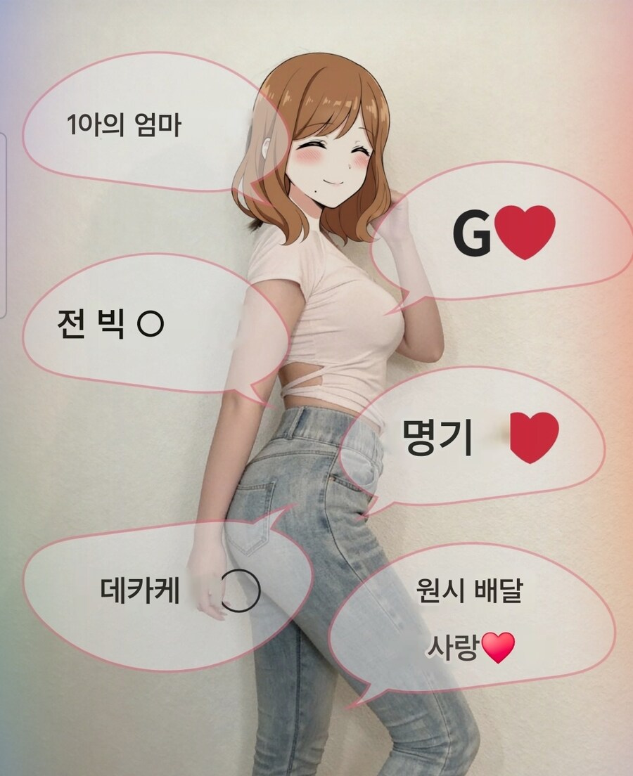 모닝 유부녀_5.jpg