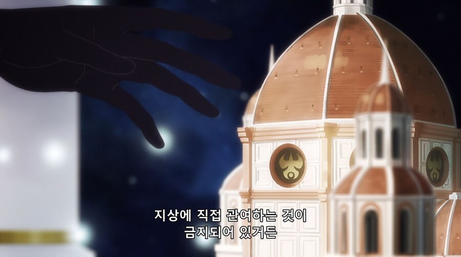 철권영애) 배려에 감사드립니다 (스포)_22.jpg