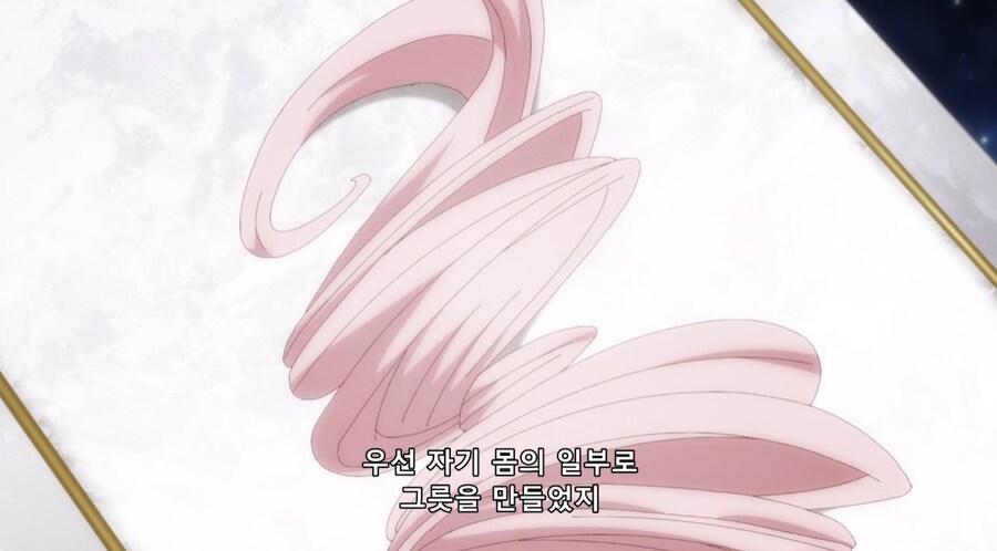 철권영애) 배려에 감사드립니다 (스포)_26.jpg