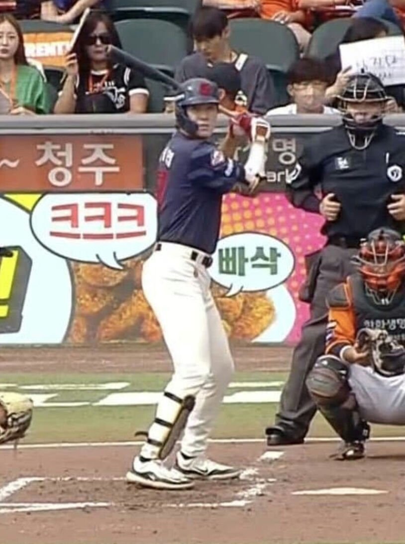 고추는 바삭하고 엉덩이는 크크크_1.jpg