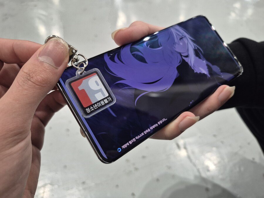 지스타) 게관위 부스 굿즈의 활용처_2.jpg