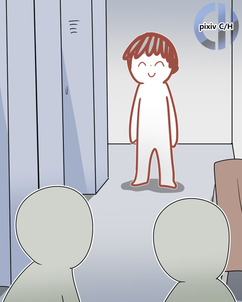 괴롭힘 당하는 미카를 위로하는 선생님.manhwa_9.jpg