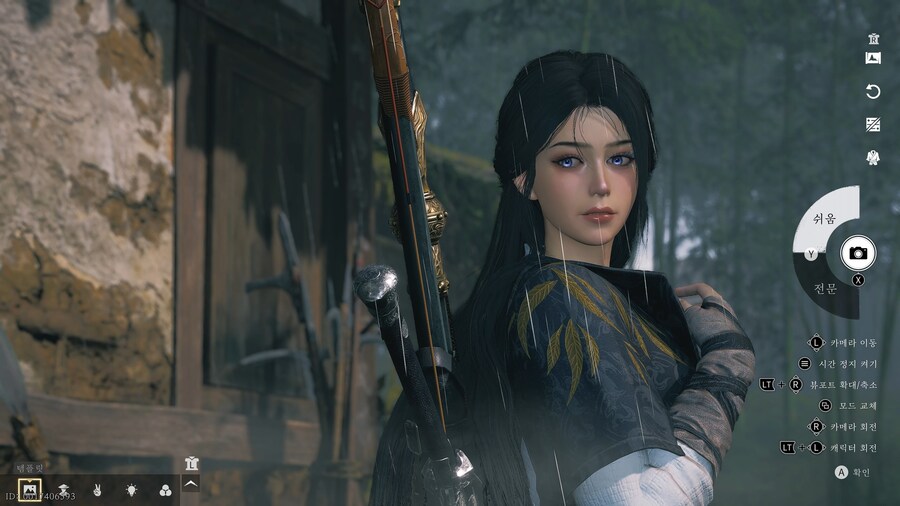 여캐 커마 영상입니다._2.jpg