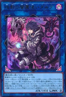 령사 카드 볼 때 마다 생각나는_1.png