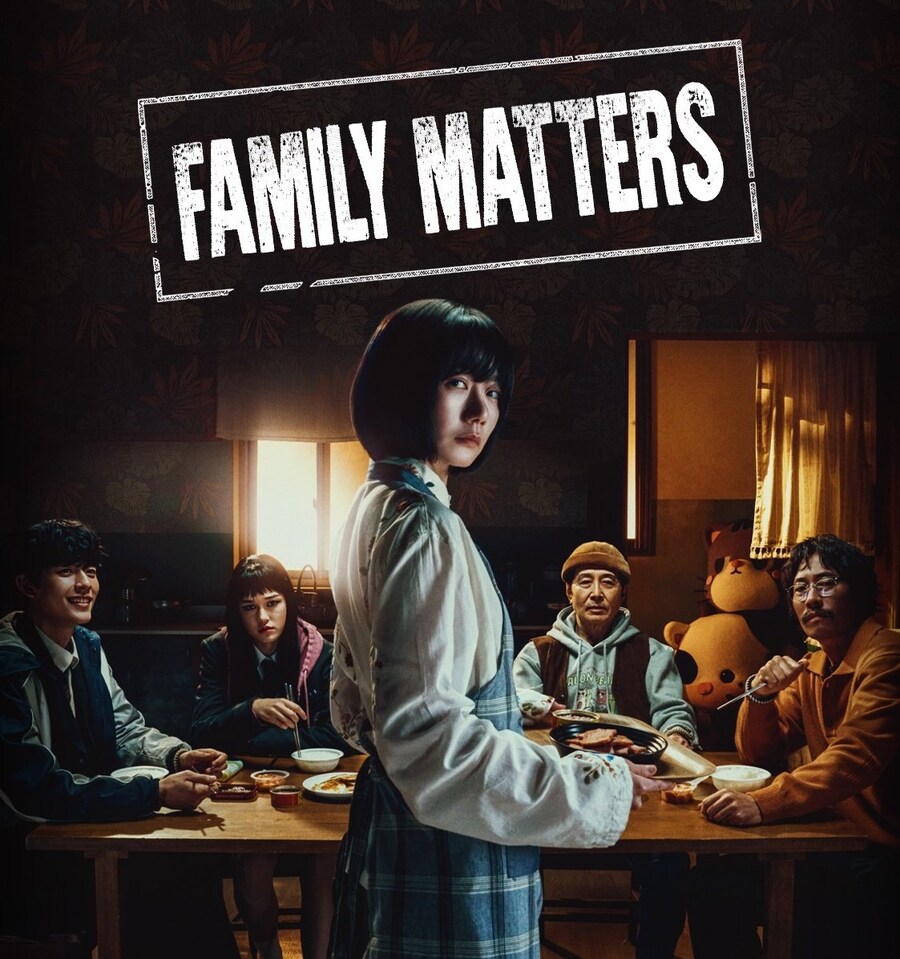 가족계획 시즌2 준비중_1.jpg