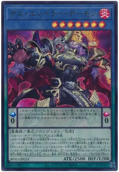 버스트 프로토콜 신규 카드들 근황_8.png