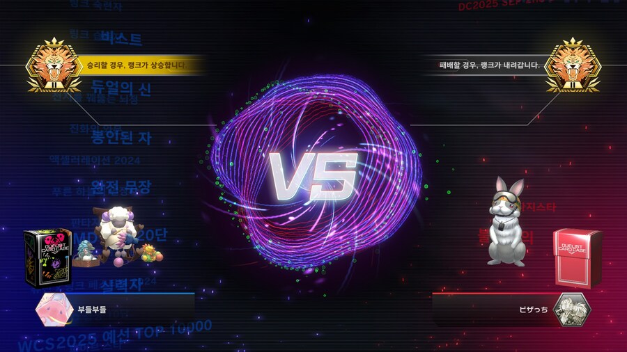 수많은 억까가 나를 짓눌러도 굴하지 않으리_1.jpg