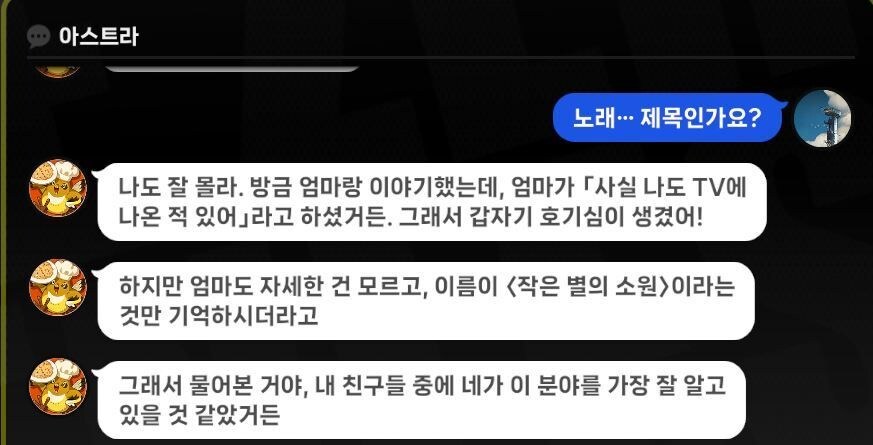 (젠레스) 겜에서 제일 특이한 캐릭터_4.jpg