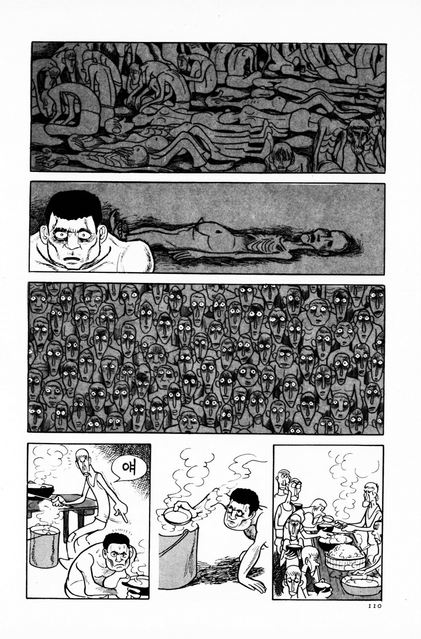 만화의 신이 그린 한국인 강제징용 만화.manga_3.png