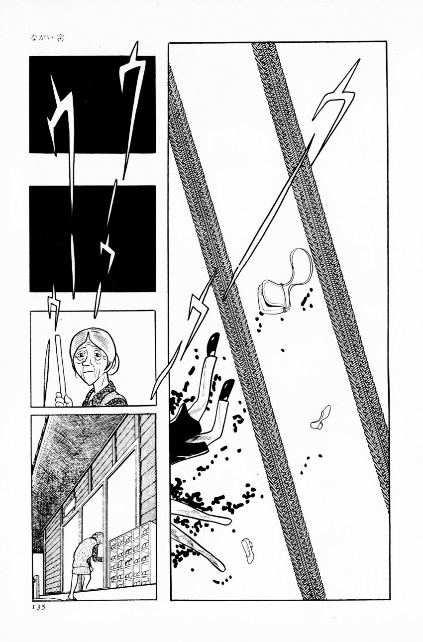 만화의 신이 그린 한국인 강제징용 만화.manga_18.png