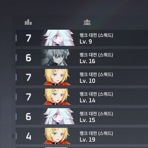 이터널리턴) 하지 말아야겠다_1.png