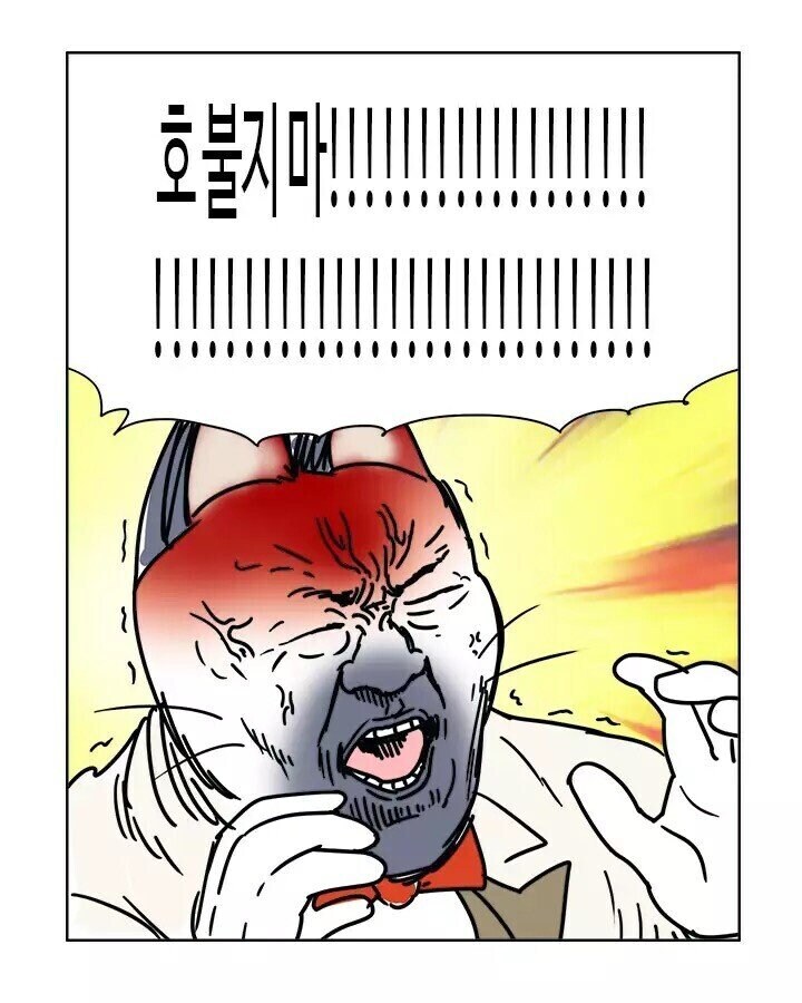 부기영화) 이 만화가 필력의 정점을 찍는 순간_1.jpg