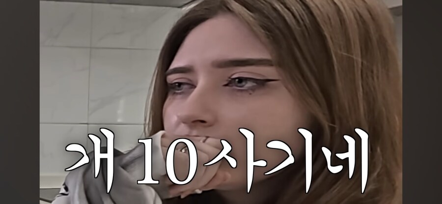 택시 사기 당한 외국인_22.jpg