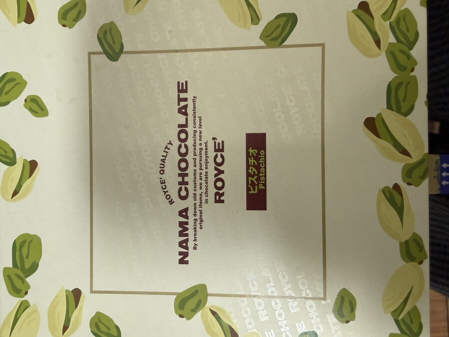 로이스 생 초콜릿 (피스타치오/밤)_2.jpg