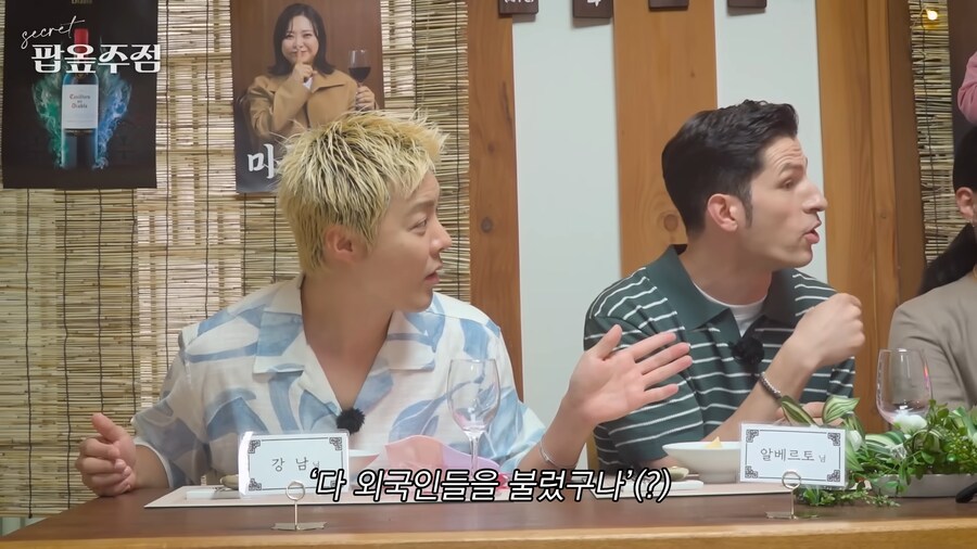 끝없이 돌려지는 잇섭_9.png