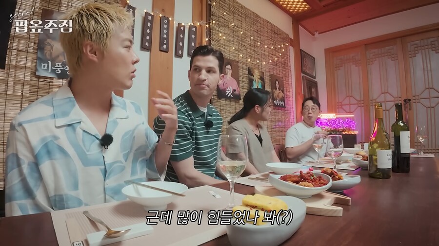 끝없이 돌려지는 잇섭_20.png