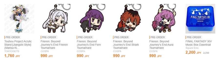 프리렌 근황_1.png