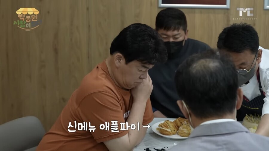 백종원 논란중 젤 짜쳤던거_11.jpg