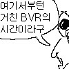 밀덕)챗지피티를 그대로 긁어오면 안되는 이유_2.png