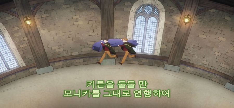 [[침묵의 마녀의 비밀] 마녀의 과거_16.jpg