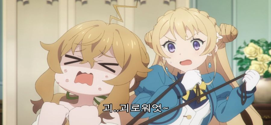 [[침묵의 마녀의 비밀] 마녀의 과거_29.jpg