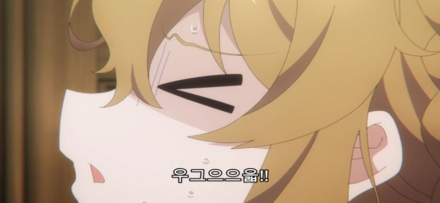 [[침묵의 마녀의 비밀] 마녀의 과거_33.jpg