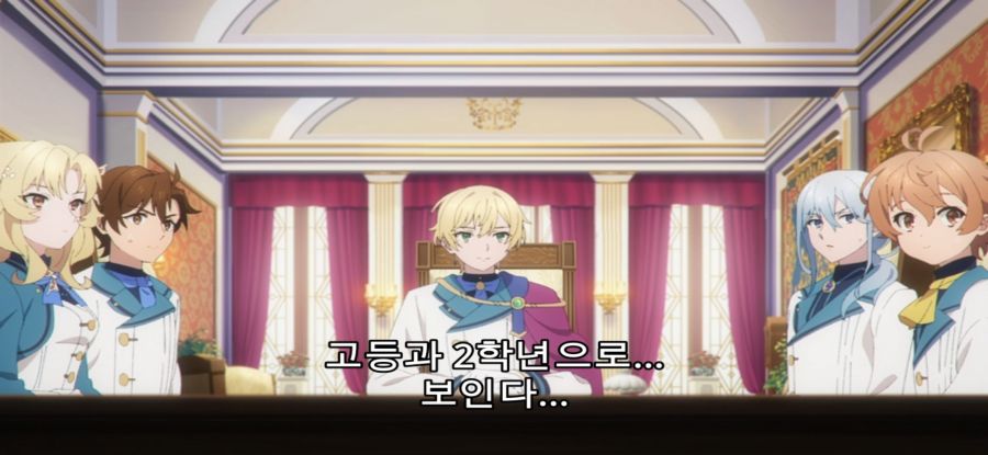 [[침묵의 마녀의 비밀] 마녀의 과거_43.jpg